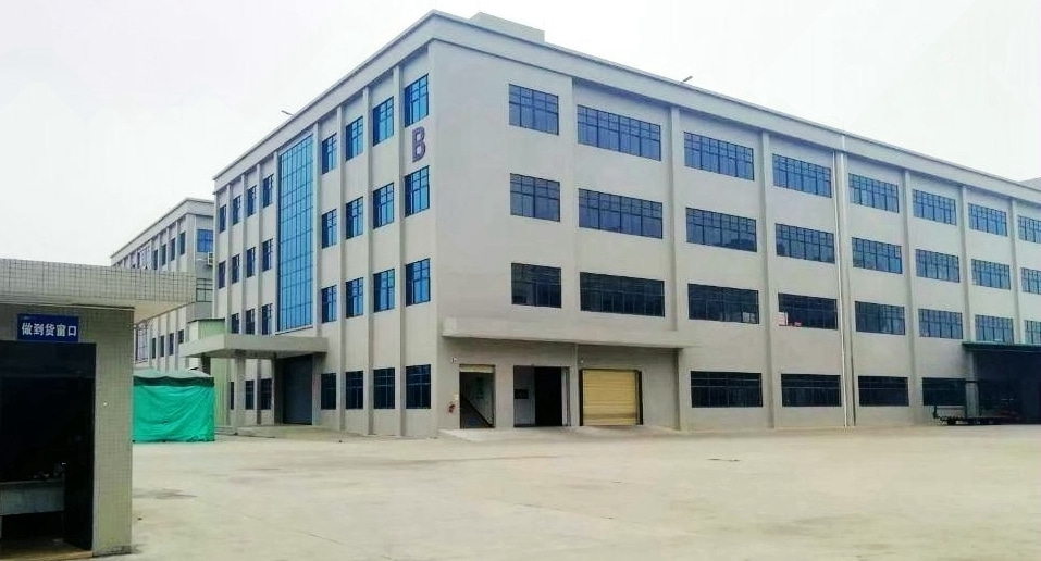 Zhihong factory