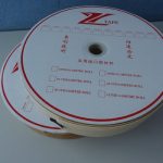 High temperature resistant 260 degrees Celsius fireproof flame retardant PPS hook and loop fastener tapes for the fire control overalls fighting clothing